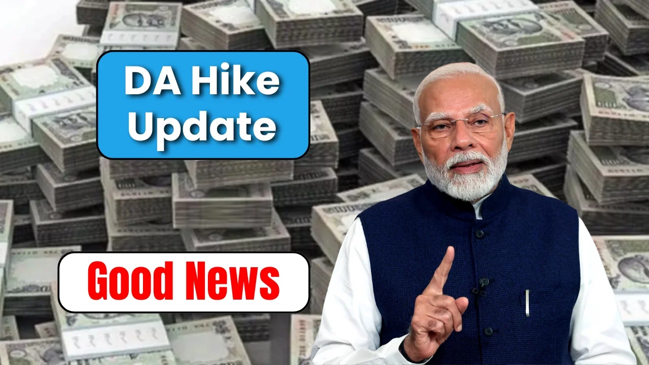 da hike update news