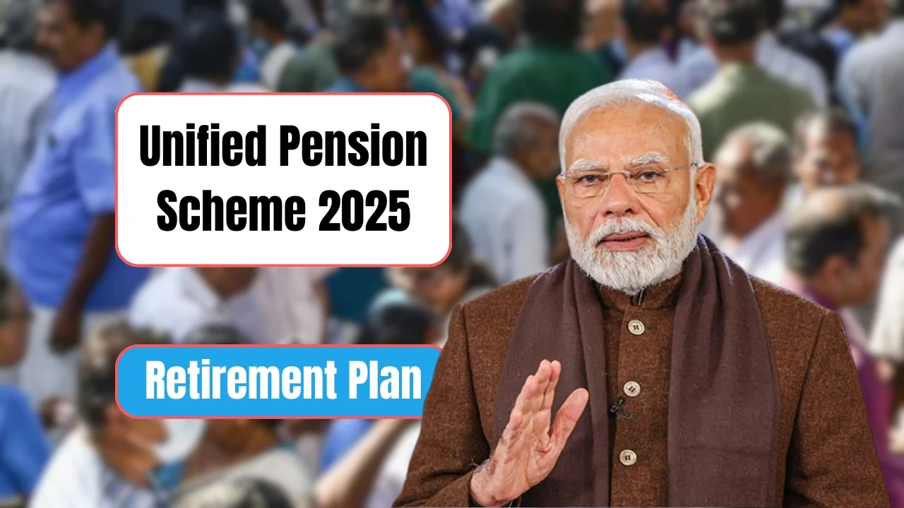 unified pension scheme 2025