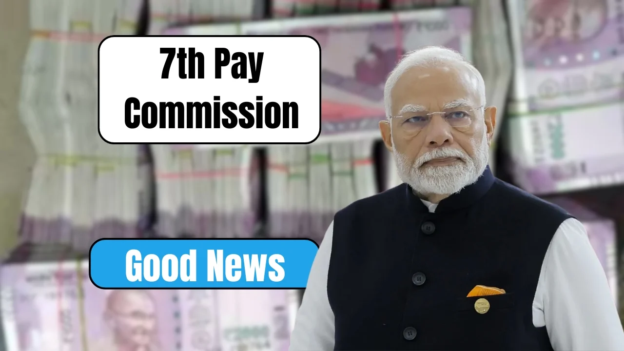 7th pay commission update