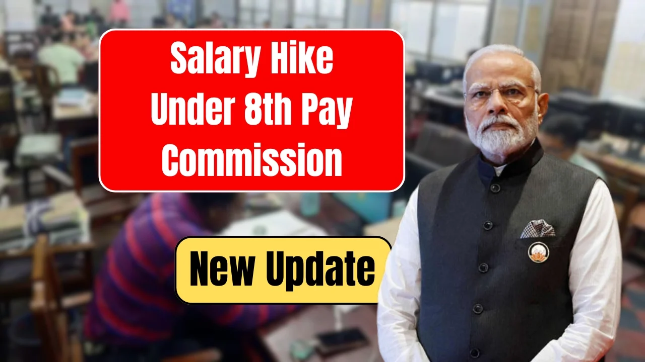 8th pay commission news