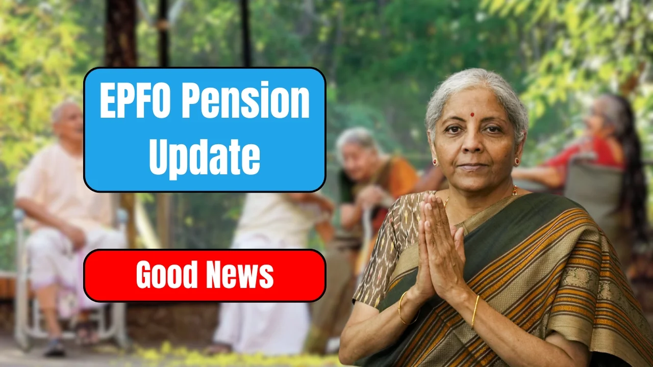 epfo pension update