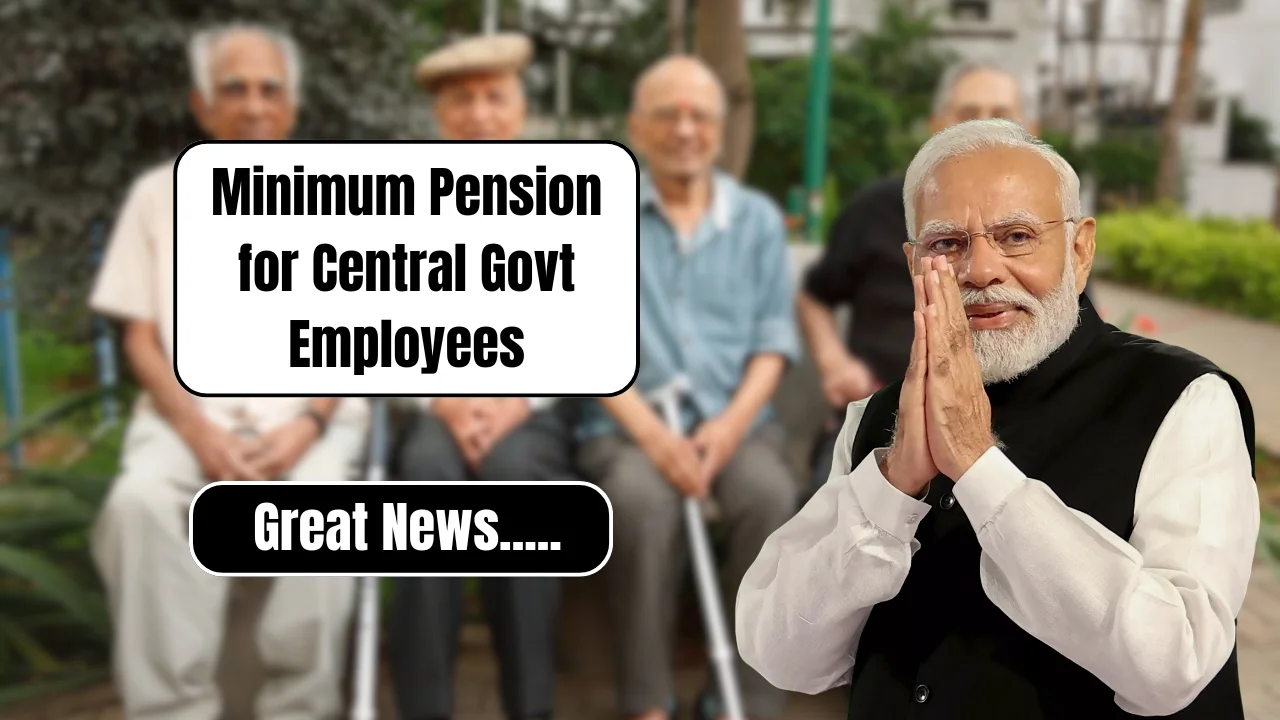 minimum pension for central govt employees