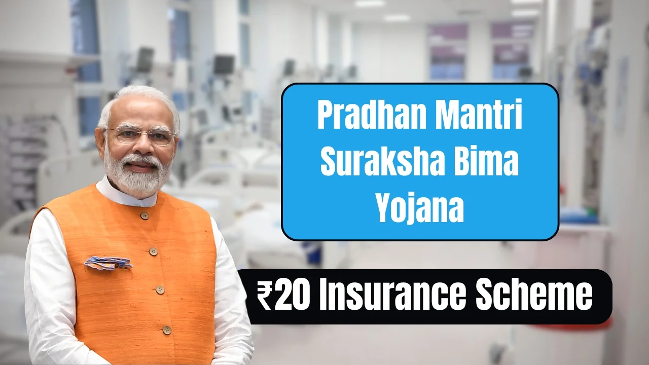 pradhan mantri suraksha bima yojana
