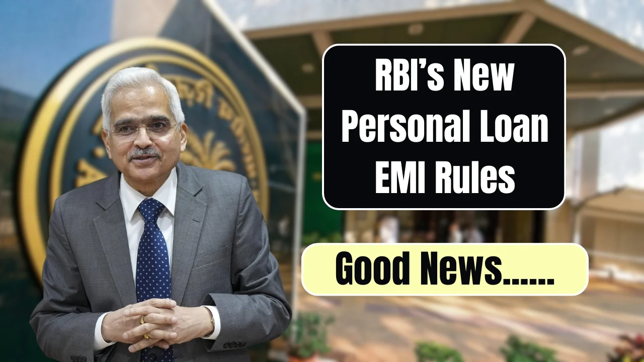 rbi’s new personal loan emi rules