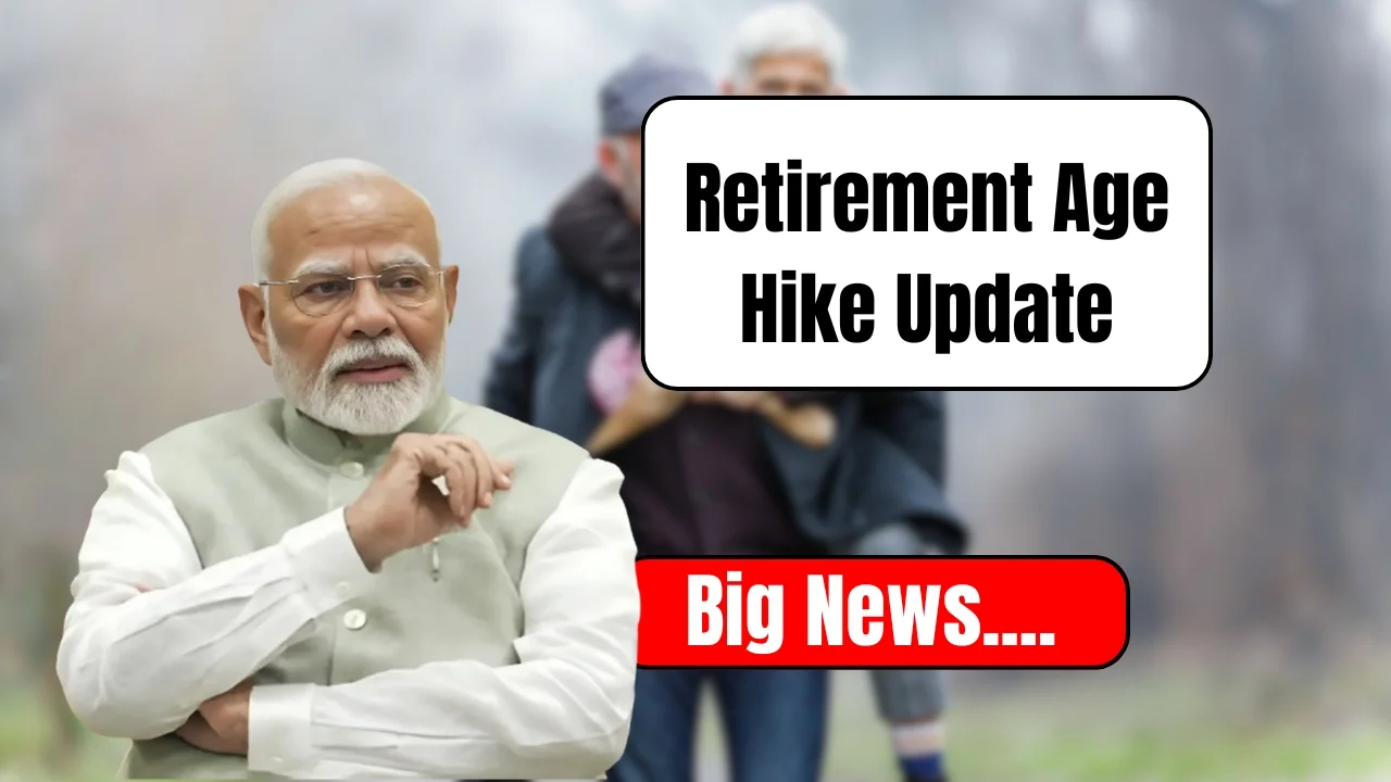 retirement age hike news