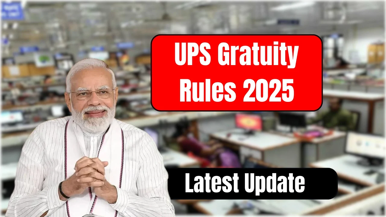 ups gratuity rules 2025